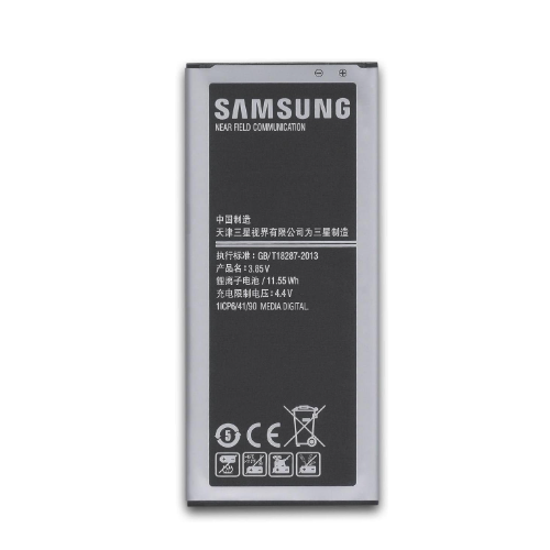 اشترِ الآن | بطارية Samsung Note 4 أصلية – أداء قوي وضمان موثوق
